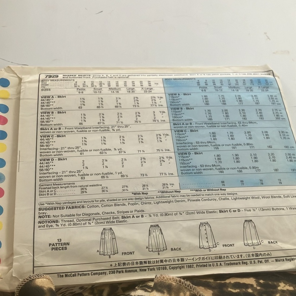 Mccalls 7929 vintage pattern - Picture 2 of 2